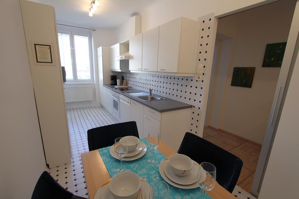 Top Location Vienna Marc Aurel 部屋 写真